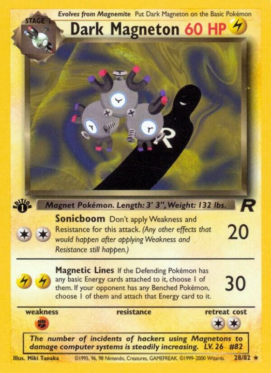 Dark Magneton (28) - 1st Edition