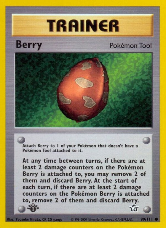 Berry - Unlimited