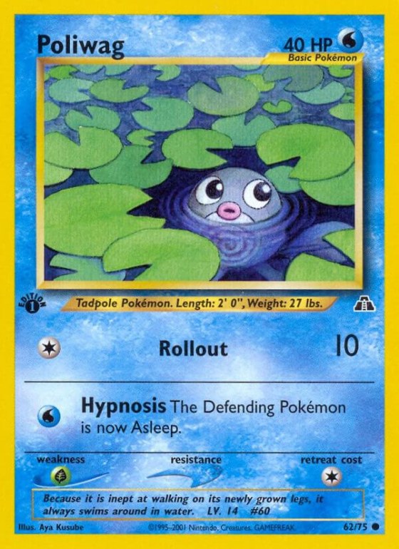 Poliwag - Unlimited