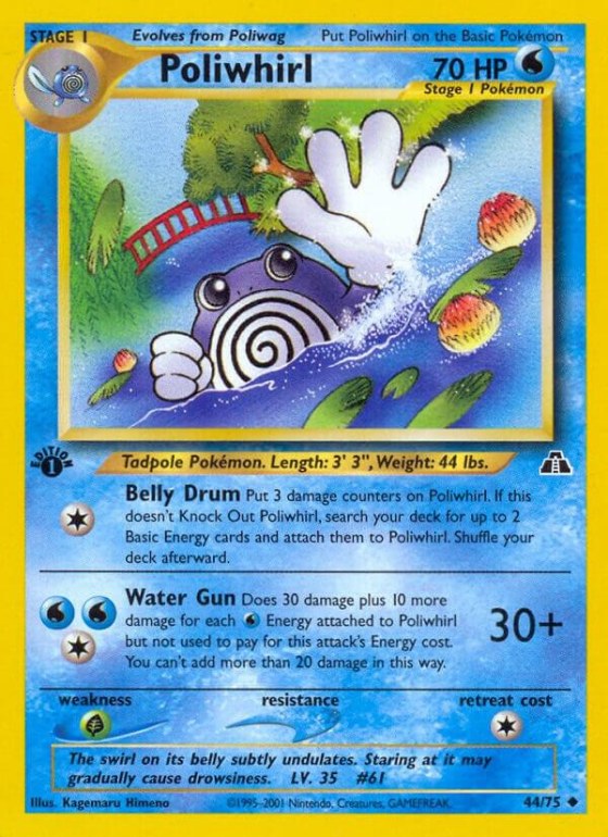 Poliwhirl - Unlimited