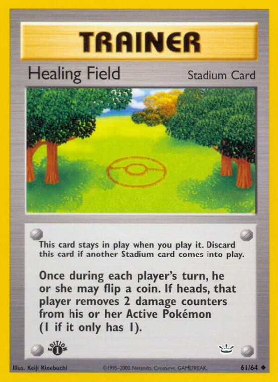 Healing Field - Unlimited