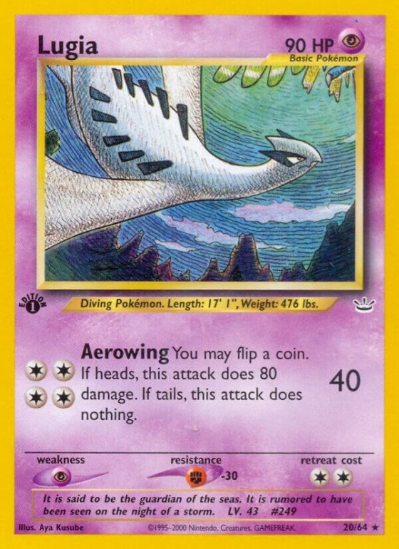 Lugia - Unlimited
