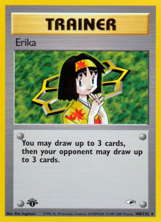 Erika (100) - 1st Edition