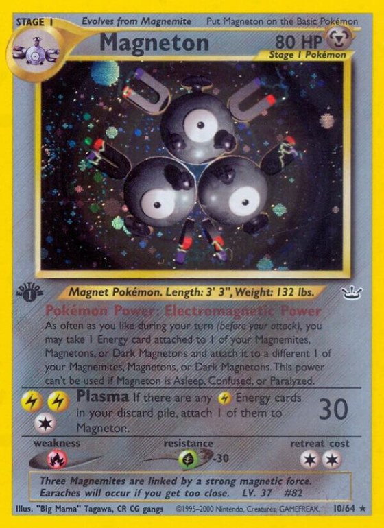 Magneton - Unlimited Holo