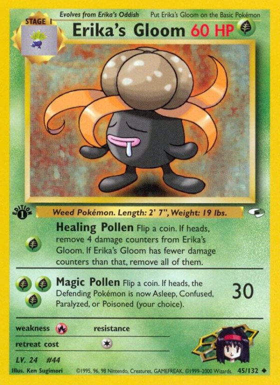 Erika's Gloom (45) - 1st Edition