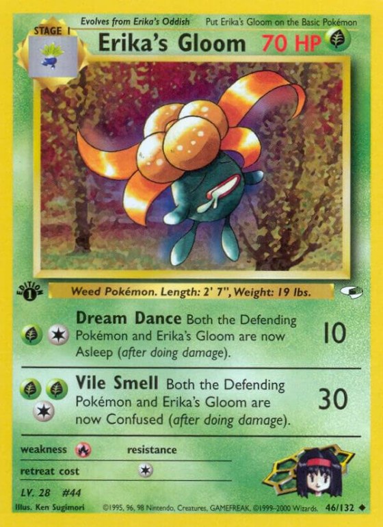 Erika's Gloom (46) - 1st Edition