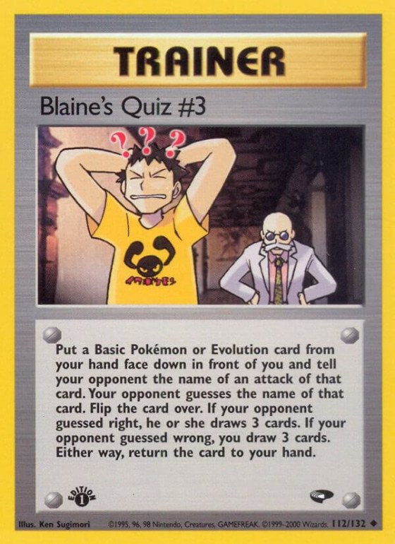 Blaine's Quiz #3 - Unlimited