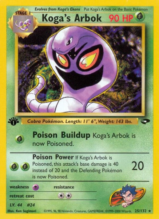 Koga's Arbok - Unlimited