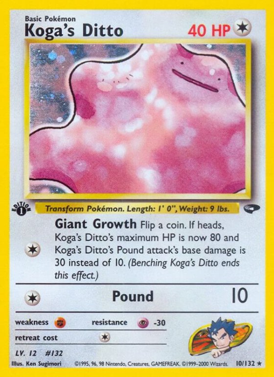 Koga's Ditto - 1st Edition Holo