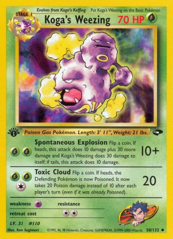 Koga's Weezing - 1st Edition