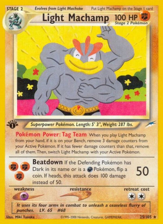 Light Machamp - 1st Edition