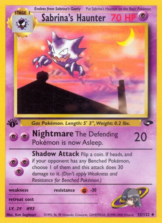 Sabrina's Haunter - Unlimited