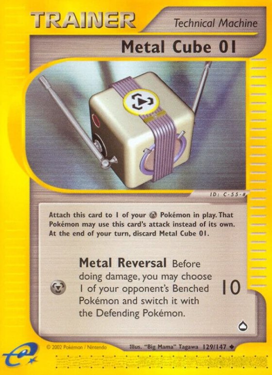 Metal Cube 01 - Reverse Holo