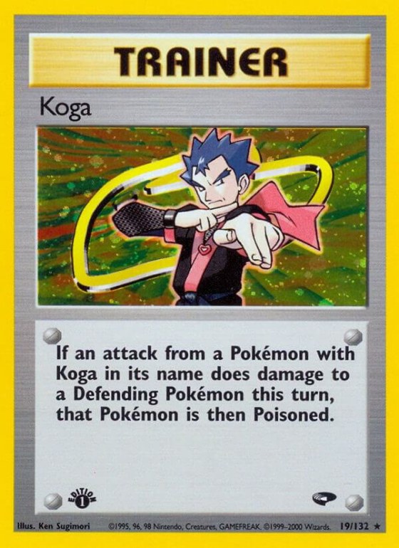 Koga (19) - Unlimited Holo
