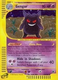 Gengar (13) - Reverse Holo