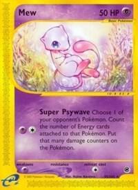 Mew (55) - Reverse Holo