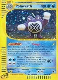 Poliwrath (24) - Reverse Holo