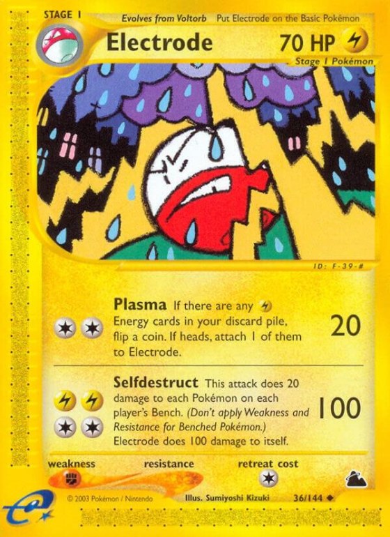 Electrode - Reverse Holo