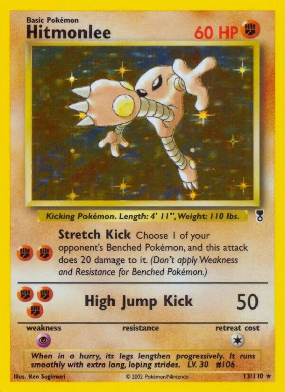 Hitmonlee - Reverse Holo
