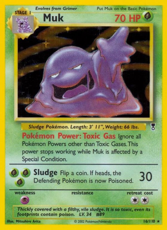 Muk - Holo