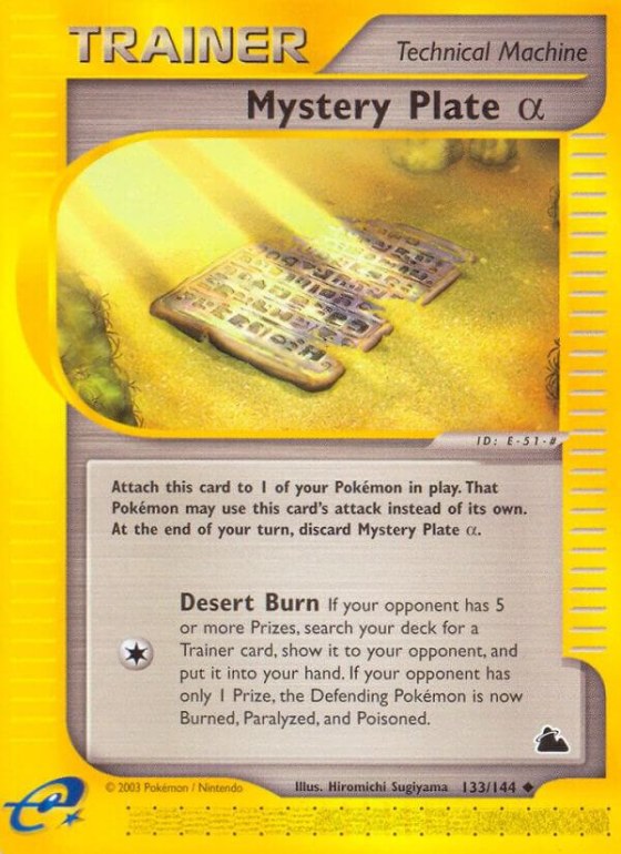 Mystery Plate Alpha - Reverse Holo