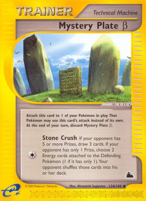 Mystery Plate Beta - Reverse Holo