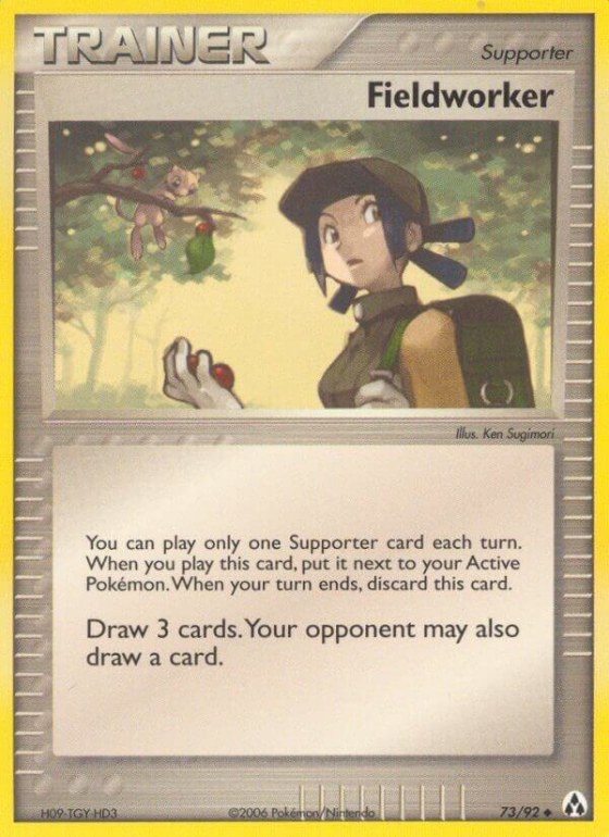 Fieldworker - Reverse Holo