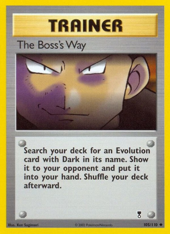 The Boss's Way - Reverse Holo