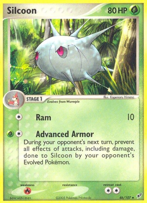 Silcoon - Reverse Holo