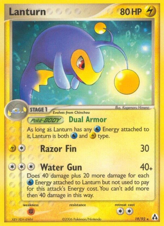 Lanturn - Reverse Holo