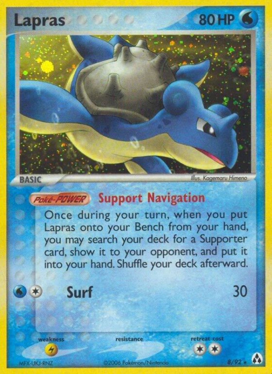 Lapras - Holo