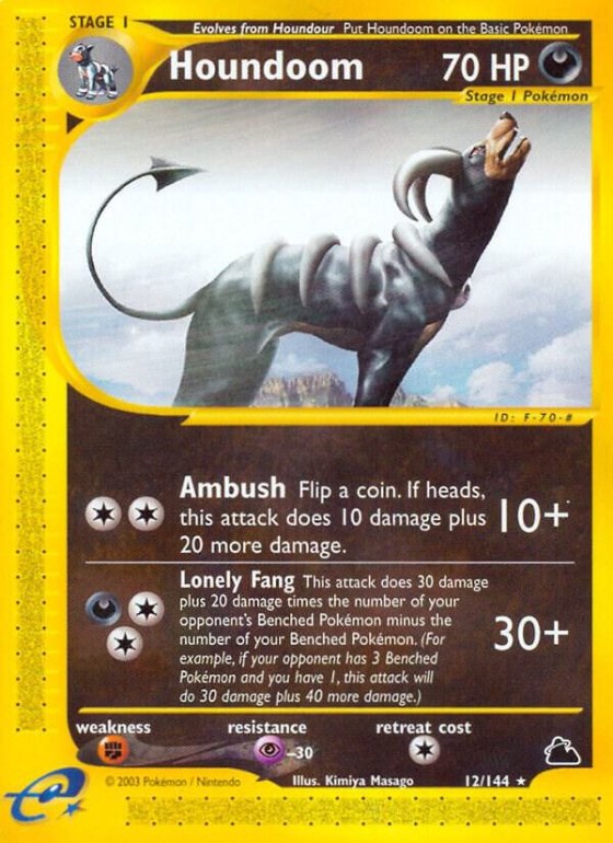 Houndoom (12) - Reverse Holo