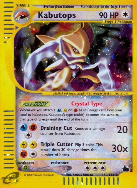 Kabutops (150) - Reverse Holo