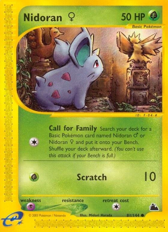 Nidoran F (81) - Reverse Holo