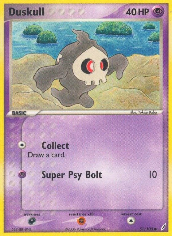 Duskull - Reverse Holo