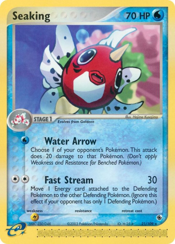 Seaking - Reverse Holo