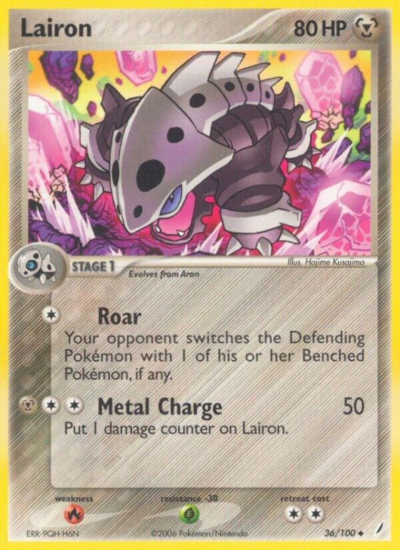 Lairon - Reverse Holo