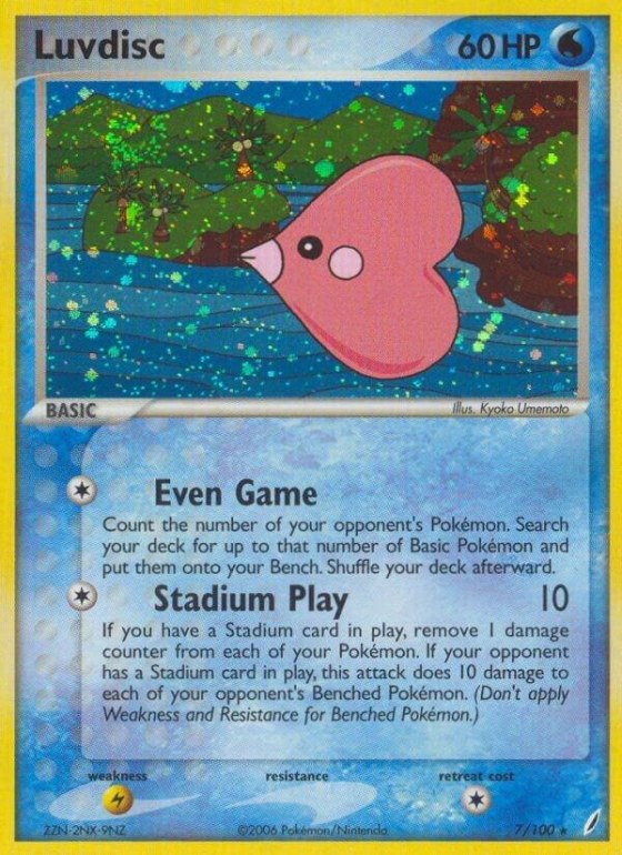Luvdisc - Reverse Holo