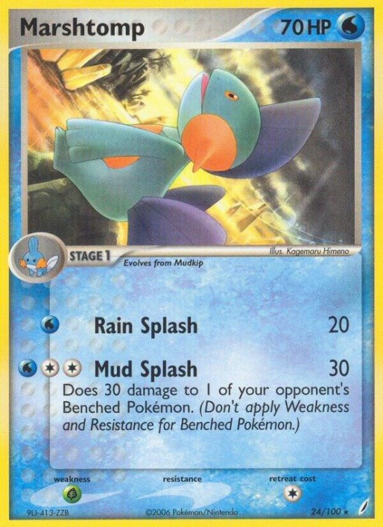Marshtomp - Reverse Holo