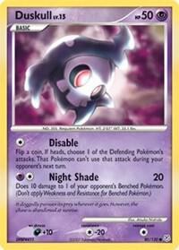 Duskull - Reverse Holo