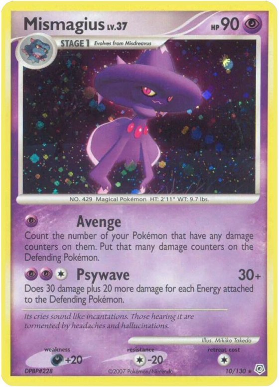 Mismagius - Reverse Holo
