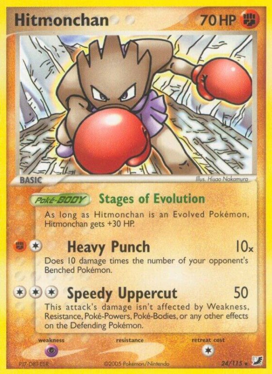 Hitmonchan - Reverse Holo