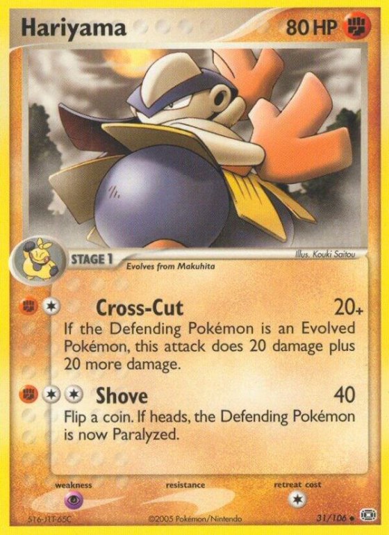 Hariyama - Reverse Holo