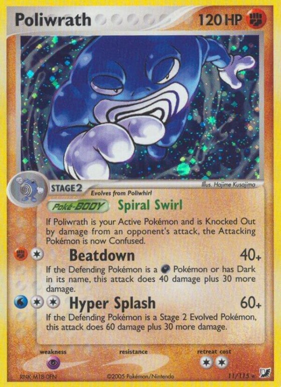 Poliwrath - Reverse Holo