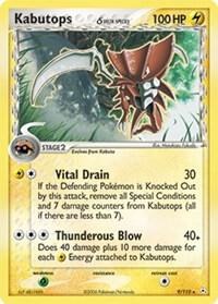 Kabutops (Delta Species) - Reverse Holo