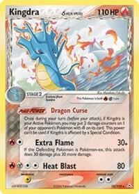 Kingdra (Delta Species) - Holo