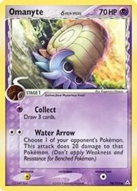 Omanyte (Delta Species) - Reverse Holo