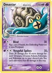 Omastar (Delta Species) - Holo