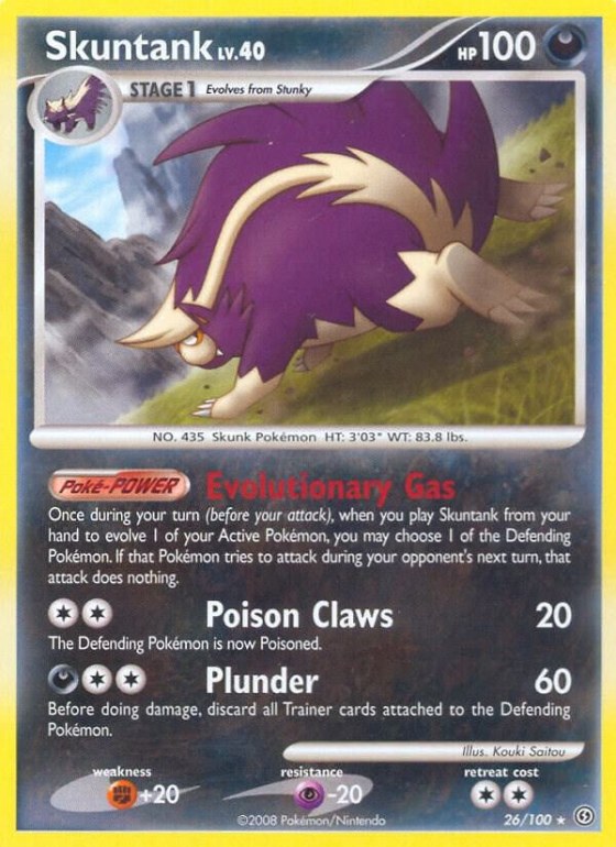 Skuntank - Reverse Holo