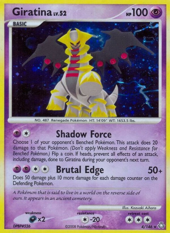 Giratina - Holo